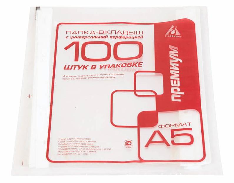 Папка-вкладыш Бюрократ Премиум -013A5 глянцевые А5 30мкм (упак.:100шт) фото 1