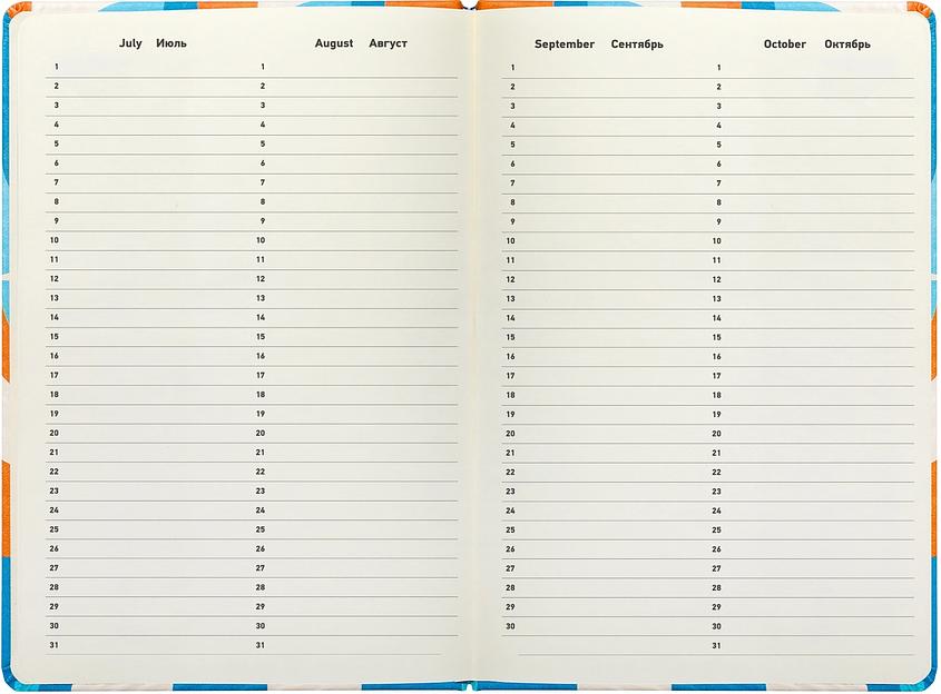 Ежедневник Deli COLORING CN148 A5 обложка картон 136стр. зеленый фото 9