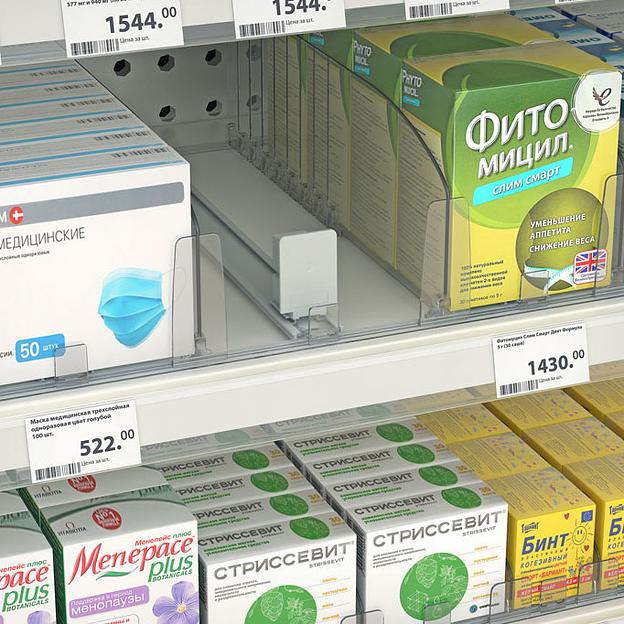 Толкатель FORTA NORMA-1 10-14N 485 фото 1