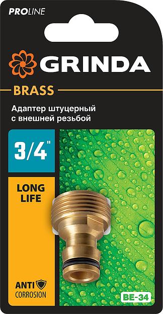 GRINDA BE-34, 3/4″, с внешней резьбой, из латуни, штуцерный адаптер, PROLine (8-426116) фото 3