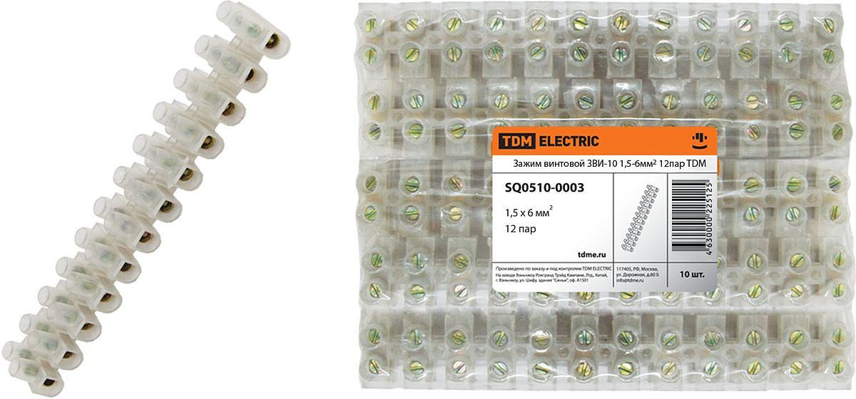 Зажим винтовой ЗВИ-10 1,5-6мм2 12пар TDM фото 1