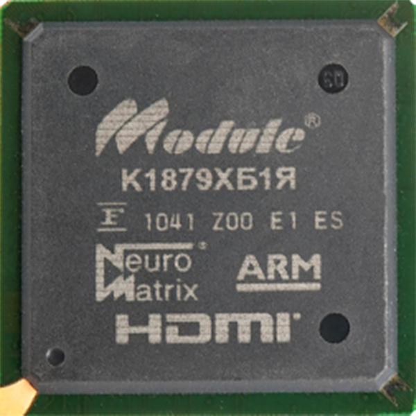 Микропроцессор СБИС К1879ХБ1Я (NM TV-A) ОПТ фото 1