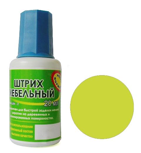 Штрих мебельный, цвет лайм фото 1