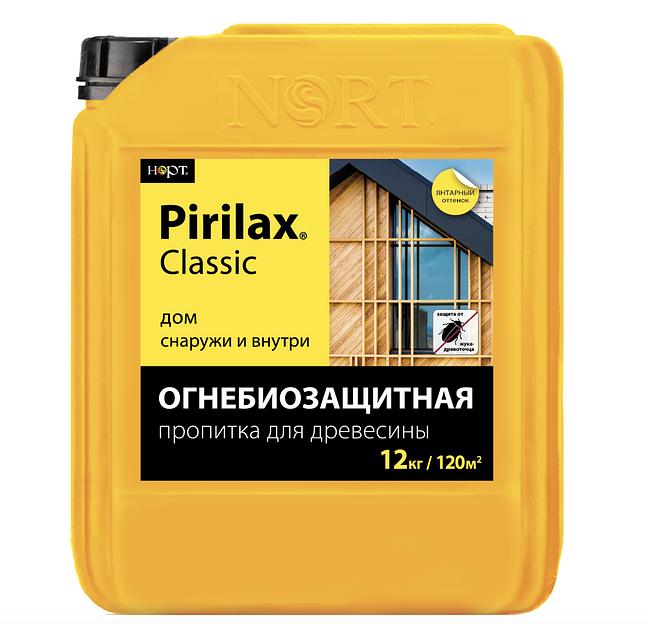 Огнезащита Pirilax-Classic для древесины 12 кг, опт фото 1