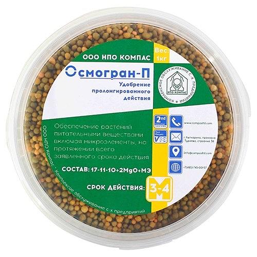 Удобрение Осмогран-П (17-11-10+2MgO+МЭ) 3-4 мес. 1 кг ОПТ фото 2