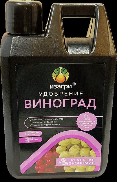 Жидкое органоминеральное удобрение для винограда опт фото 2