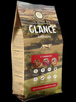 Сухой корм для кошек Glance с говядиной, 10 кг ОПТ фото 1