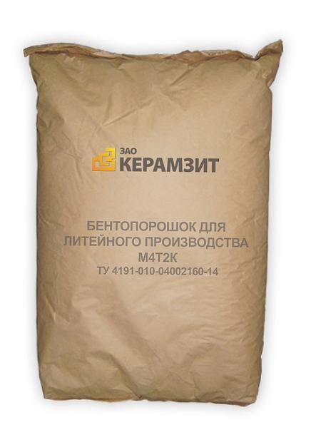 Бентопорошок для литейного производства М4Т2К фото 2