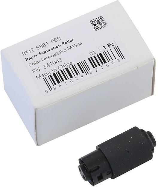 Ролик отделения Cet CET341043 (RM2-5881-000) для HP Color LJ Pro MFP M281fdw/180n/M280nw/ M254dw фото 1
