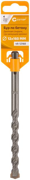 Бур по бетону, Profi Plus - двойная спираль, три пылеотводящие кромки, 12 x 160 мм фото 3