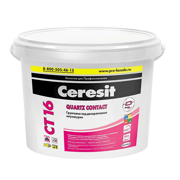Грунтовка Ceresit СТ 16 под декоративную штукатурку 10л фото 1