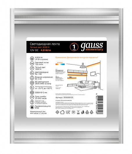 Лента светодиод. Gauss Elementary 5м (355000105) фото 4