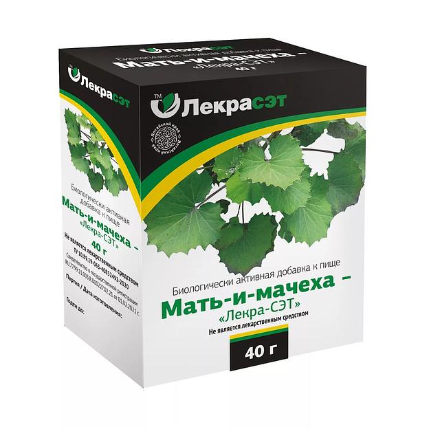 БАД «Мать-и-мачеха» насыпная коробка опт фото 1