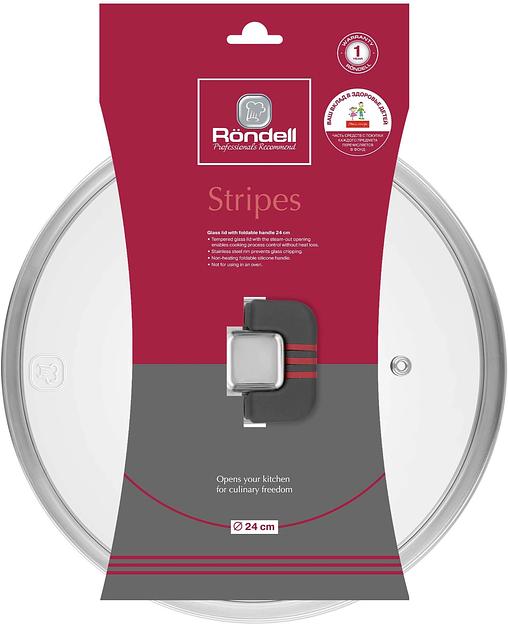 Крышка Rondell Stripes RDA-1620 d=24см фото 4