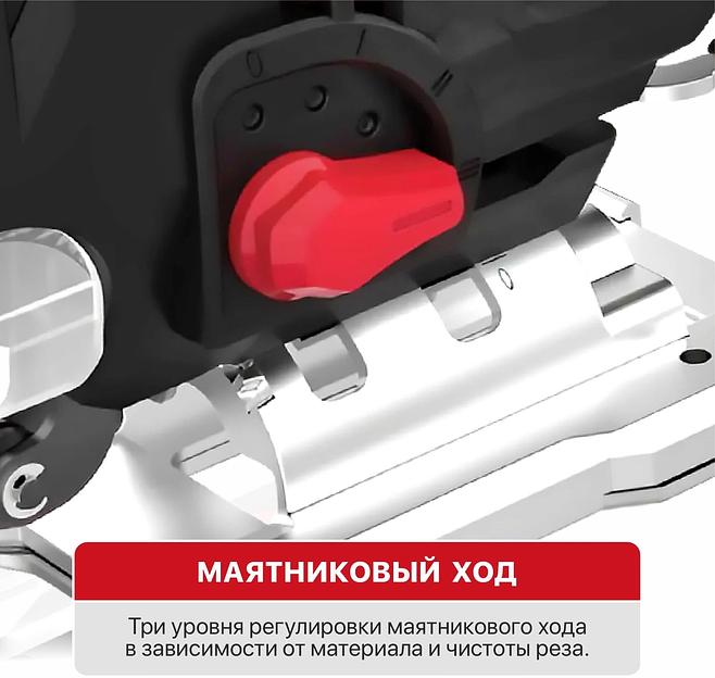 Лобзик P.I.T. PST90-C2 900Вт 3200ходов/мин от электросети фото 6