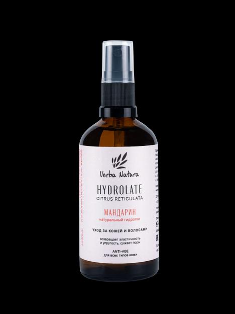 Натуральный гидролат «Мандарин», 100 мл ОПТ фото 1