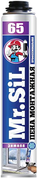 Пена монтажная Mr.Sil 65 профессиональная зимняя 750 мл фото 1