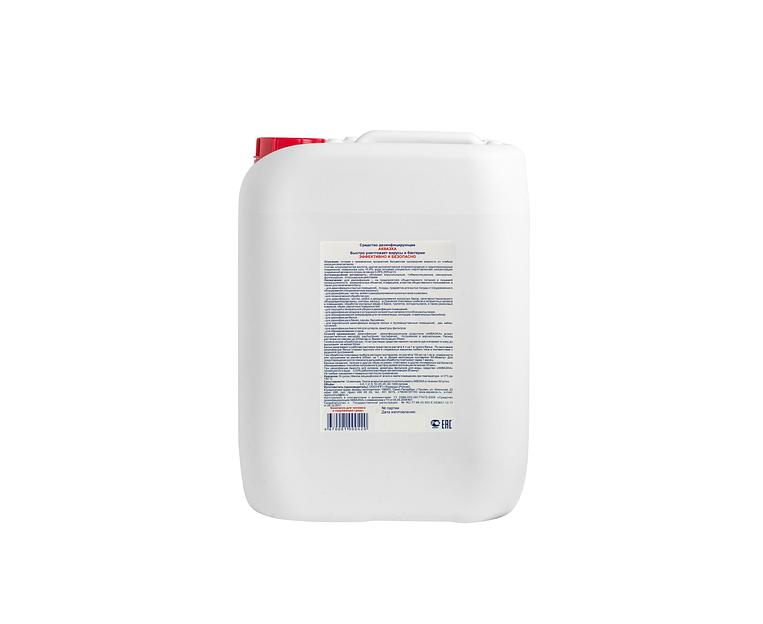 Средство дезинфицирующее «АКВАЭХА» 20 л фото 2