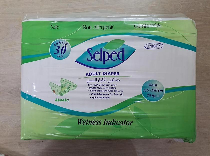 Подгузники урологические для взрослых Selped Dry, 30 шт, размер L фото 1
