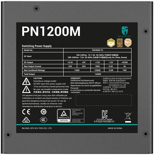 Блок питания Deepcool GamerStorm PN1200M черный (ATX 3.1, 1200W, Full Cable Management, PWM 120mm fan, Active PFC, 80+ GOLD, Gen5 PCIe) RET фото 7