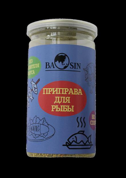 Приправа для рыбы «BAOSIN» 200 гр, опт фото 1
