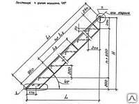 Лестницы ЛХФ, ЛГВ, ЛХВ, ЛХР, ЛГФ, ЛГР фото 1
