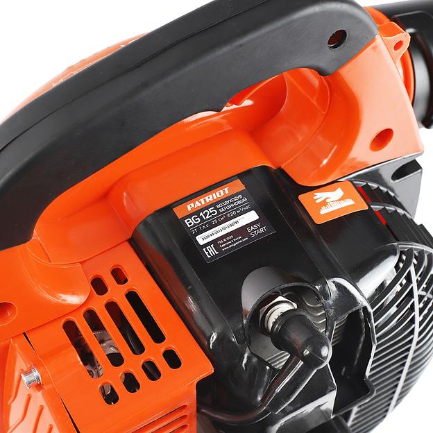 Воздуходувка Patriot BG 125 оранжевый/черный фото 8