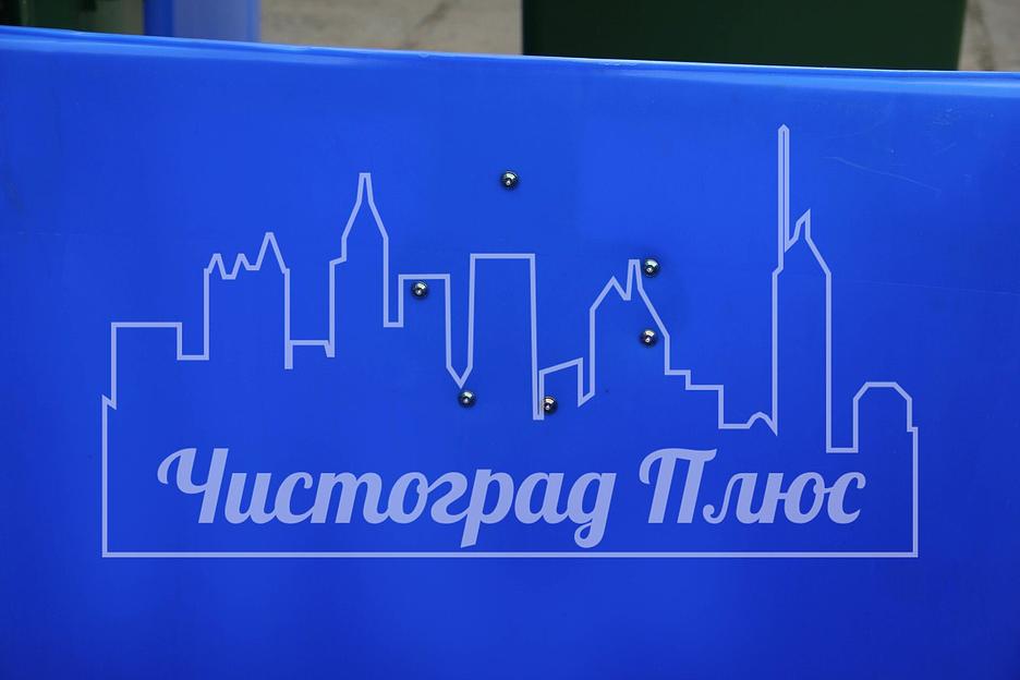 Евроконтейнер Razak 1100 л синий фото 7