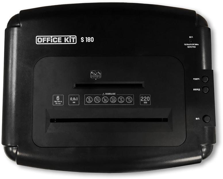Шредер Office Kit S180 (0,8х1) черный (секр.P-7)/фрагменты/5лист./32лтр./пл.карты/CD фото 2