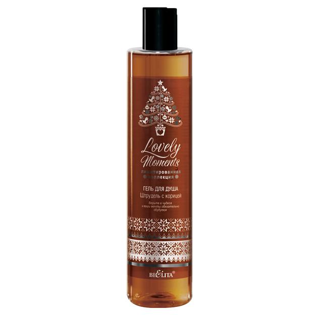 Белита гель для душа «штрудель с корицей» 345мл фото 1