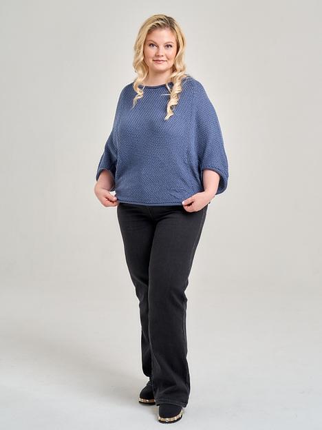 Кардиган Аванта синий 44-52, 54-62 ОПТ фото 7