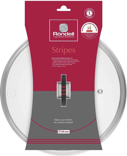 Крышка Rondell Stripes RDA-1620 d=24см фото 3