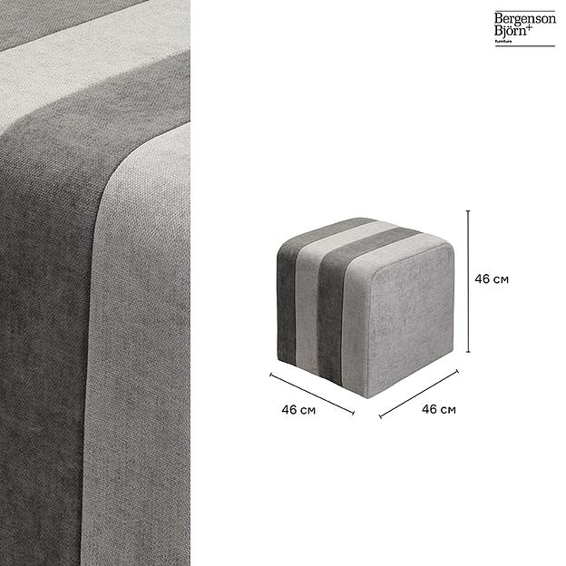 Пуф Idar, шенилл, серый фото 2