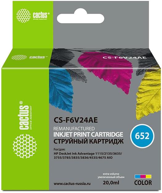 Картридж струйный Cactus CS-F6V24AE 652 многоцветный (300стр.) (200мл) для HP DeskJet Ink Advantage 1115/2135/3635 фото 1