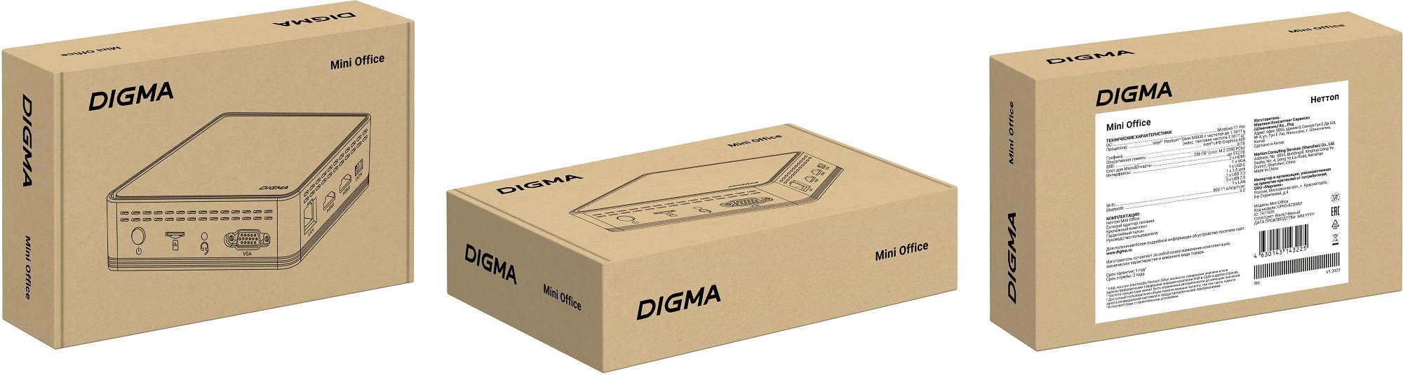 Неттоп Digma Mini Office P N5030 (1.1) 8Gb SSD256Gb UHDG 605 CR Windows 11 Professional GbitEth WiFi BT 36W черный (DPN5-8CXW01) фото 6
