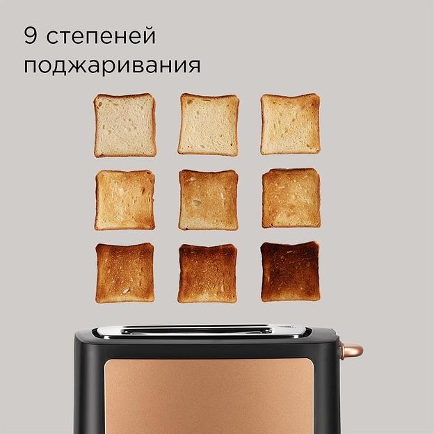 Тостер Редмонд T901 900Вт черный/бронзовый фото 4