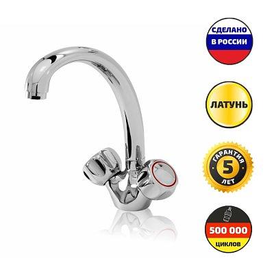 СМ-МЛ2-171 АСТРО (Гекко) фото 1