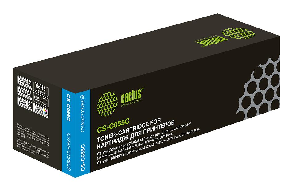Картридж лазерный Cactus CS-C055C 055 C голубой (2100стр.) для Canon LBP663Cdw, LBP664Cx, MF746Cx, MF742Cdw, MF744Cdw фото 1