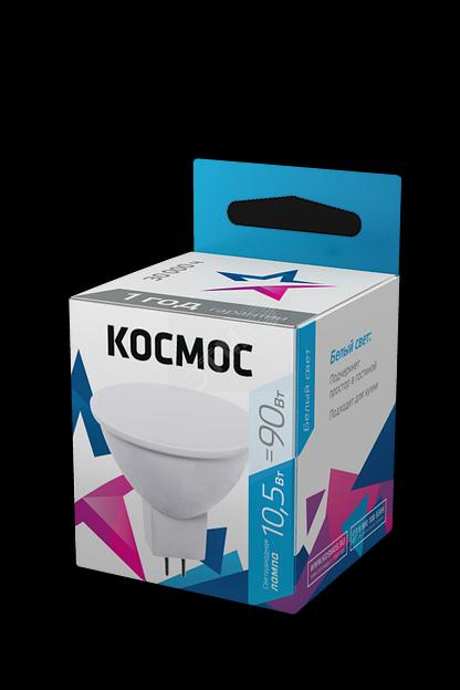 Лампа светодиодная LED BASIC JCDR 10.5Вт 220В GU5.3 4500К Космос LkecLED10.5wJCDRC45 фото 1