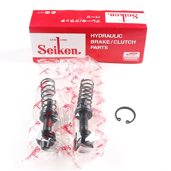 Ремкомплект главного тормозного цилиндра SK45691-2  04493-16080 Seiken фото 1