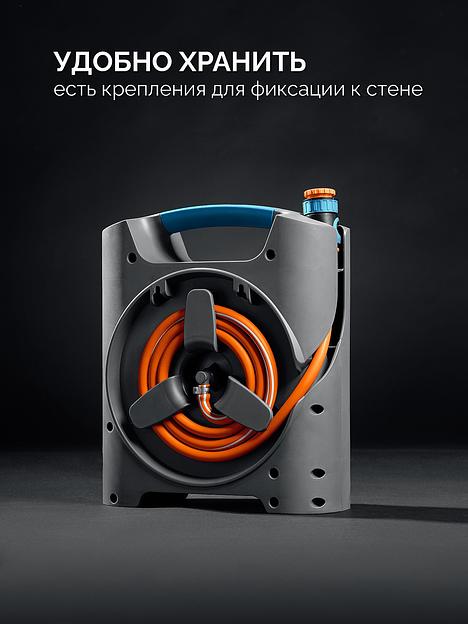 GRINDA COMPACT, шланг 10м x 5/16″ в пластиковом корпусе, поливочный набор 4 предм., соединит. шланг 1/2″х1,5м, набор поливочный мини ProLine (428480) фото 5