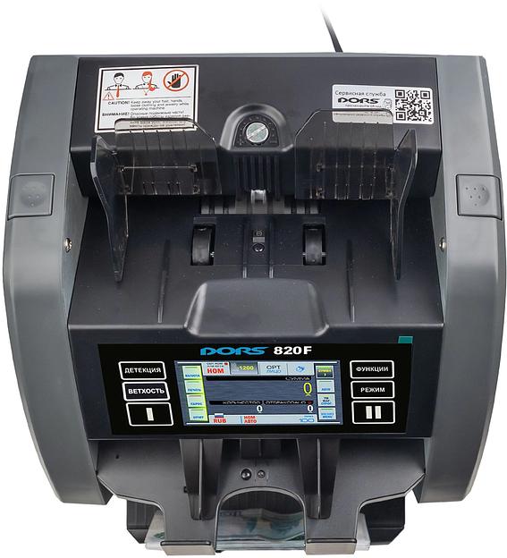 Счетчик банкнот Dors 820F FRZ-044790 автоматический мультивалюта фото 4