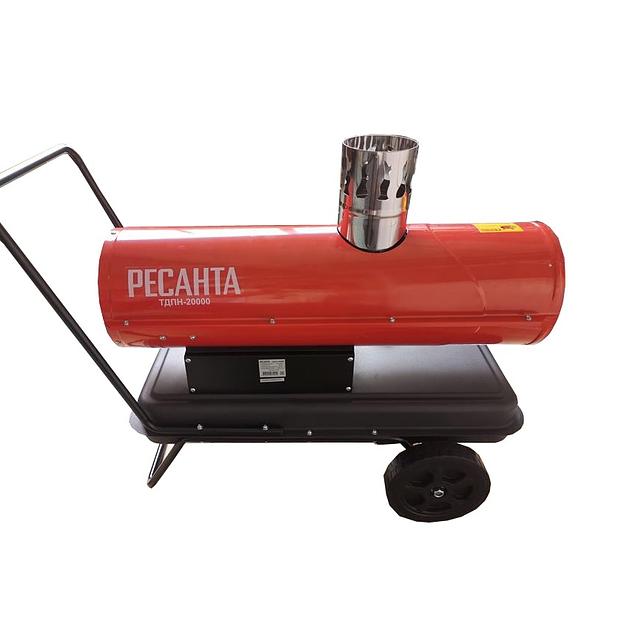 Ресанта Тепловая дизельная пушка непрямого нагрева ТДПН-20000 [67/1/30] фото 1