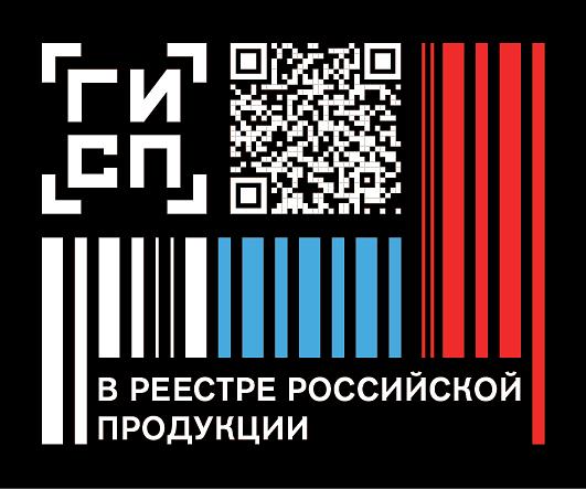 Голографическая система NettleDesk фото 3