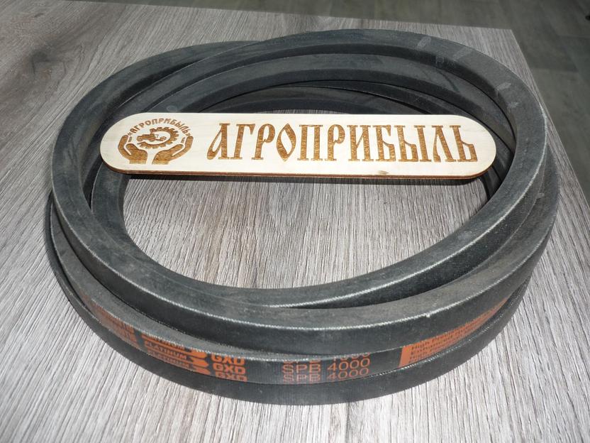 Ремень Адамантис SPB 4000 фото 1