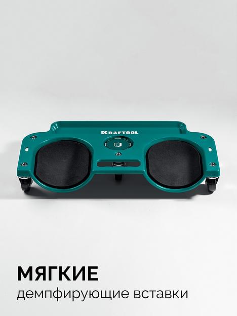KRAFTOOL KRAFT BOARD на единой, базе, 5 колёс, лоток для инструментов, нагрузка до 110кг, строительные наколенники на колёсах (11513) фото 3