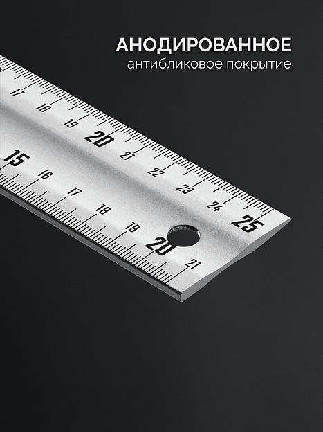 ЗУБР ЭКСПЕРТ 250 мм, жесткий столярный угольник, Профессионал (34392-25) фото 4