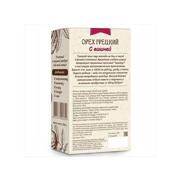 Смесь орехово-ягодная Алтай-Селигор «Грецкий орех с вишней» 100 г, опт фото 2
