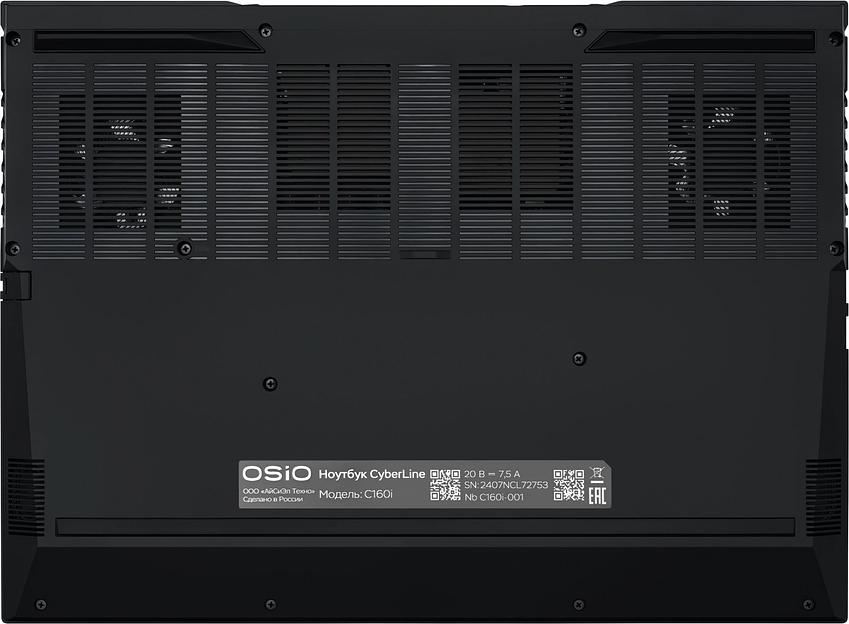 Ноутбук Osio CyberLine C160i-003 Core i5 12600H 16Gb SSD512Gb NVIDIA GeForce RTX4060 8Gb 16" IPS WUXGA (1920x1200) noOS brown WiFi BT Cam 3410mAh фото 8