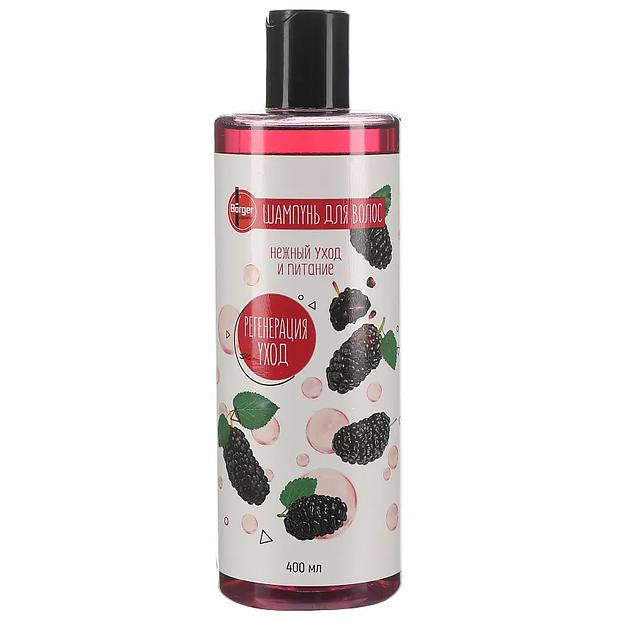 Шампунь Börger «Шелковица и шёлк», 400 мл ОПТ фото 1